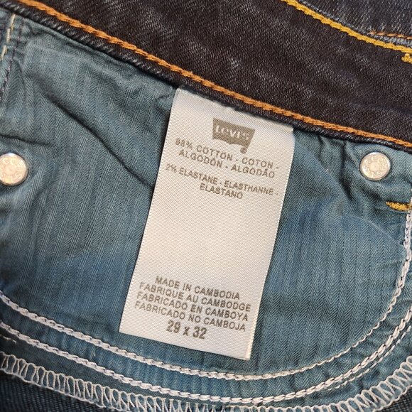 LEVI'S SLIGHT CURVE SKINNY DENIM JEANS-Size 29X32 - Picture 7 of 7